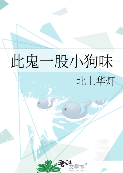 我的春天知乎