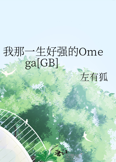 桃花朵朵开求歌名