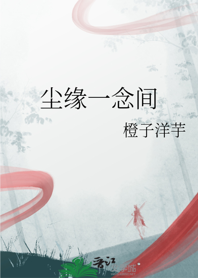 小人鱼的