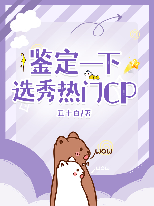 平阴哪个省哪个市