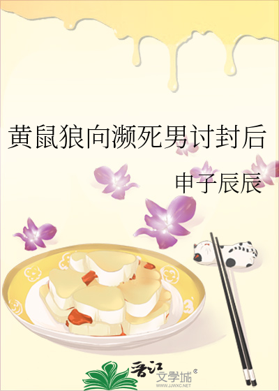 背叛的女人有哪些表现