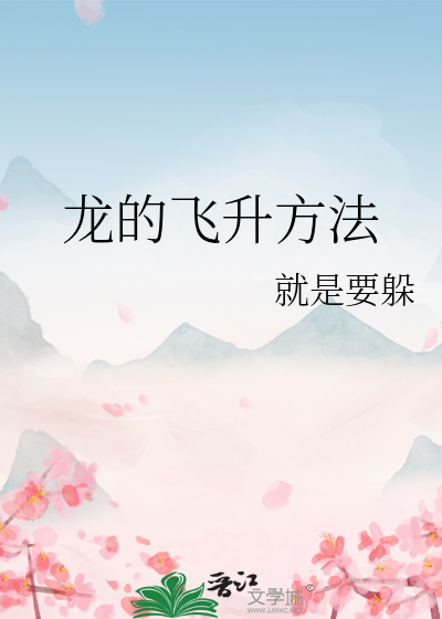 神探夏洛克主演