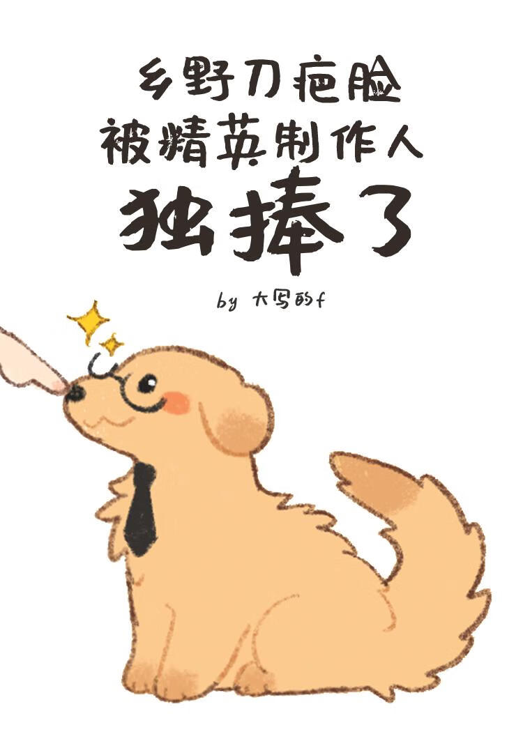 年少有你