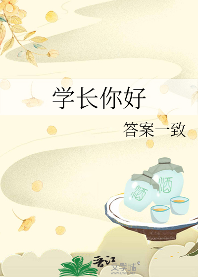 没人说我们在一起的句子