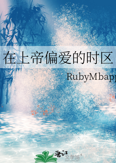 原神和上方仙怎么区别