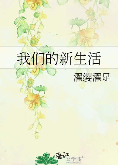 编剧和导演谁在前面
