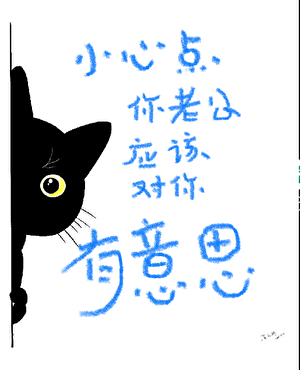 辞职回家 怎么说好呢
