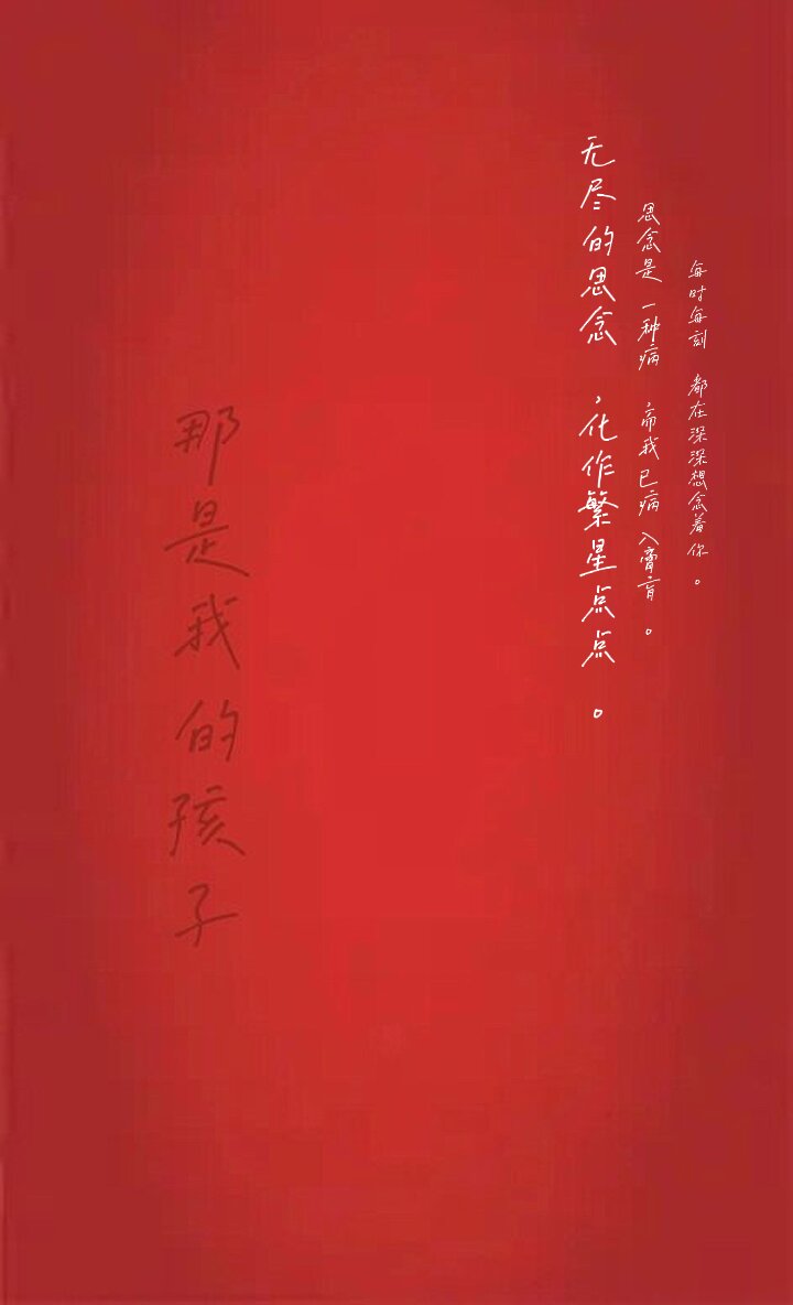 孤影知乎