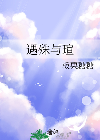 灵异社区的是真是假