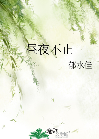 行动力的定义
