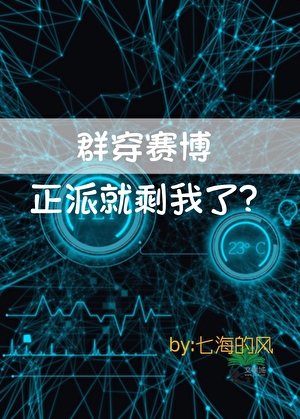 凯瑟琳wood