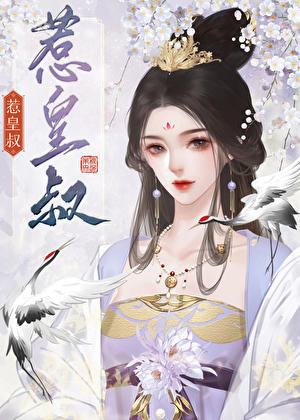 上海轨交11号线