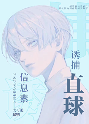 综女主说她换档重来了98