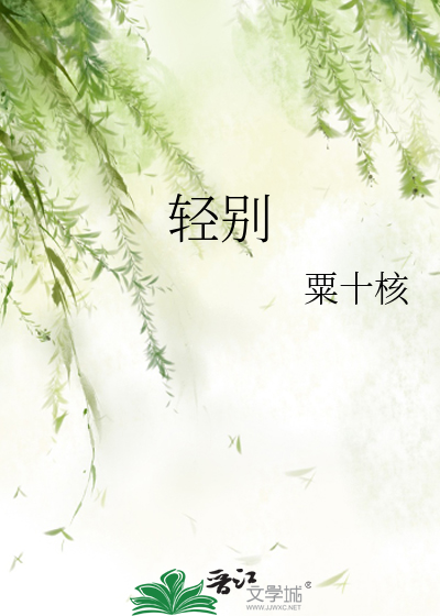 轻钢别墅要多少钱一平方
