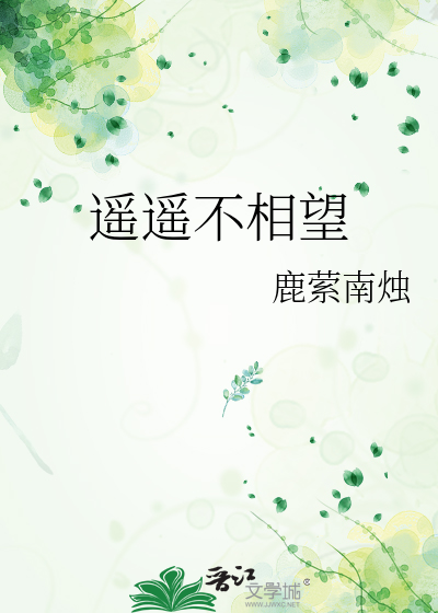 我在恐怖游戏里当大佬微生雨