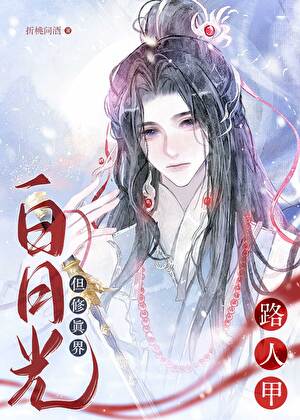 无声无息啥意思