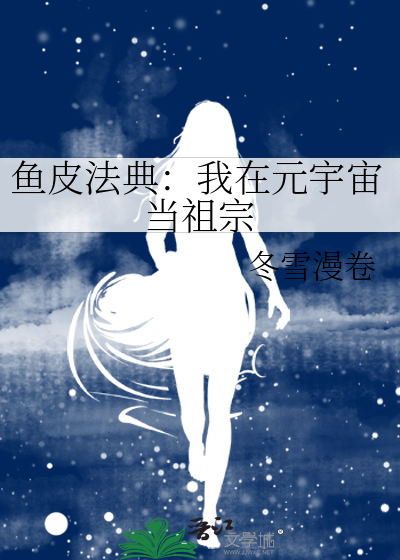 向阳花木易为春小说
