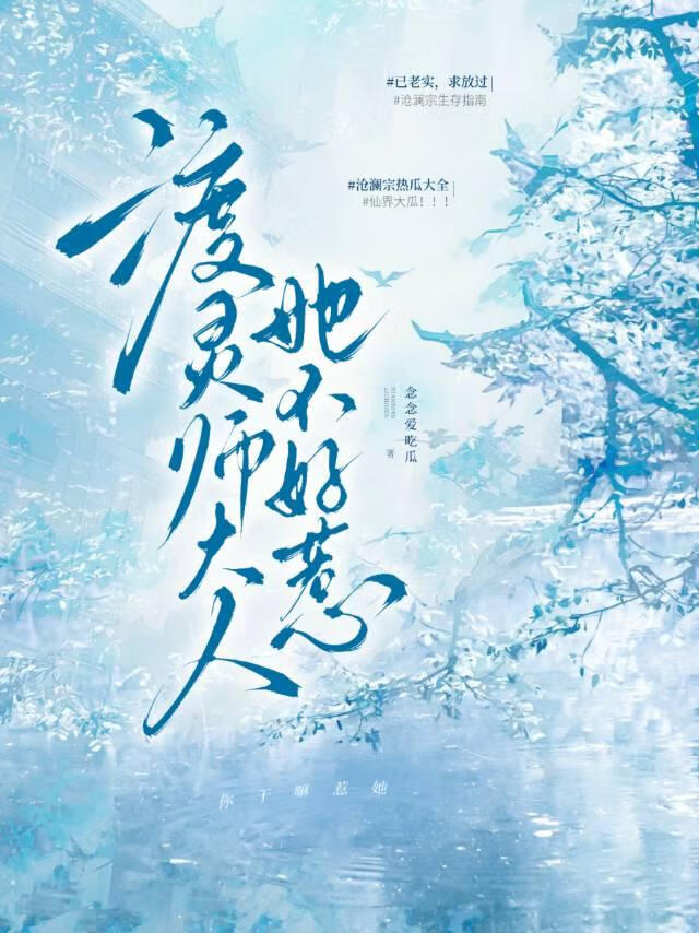 暮日西斜又黄昏