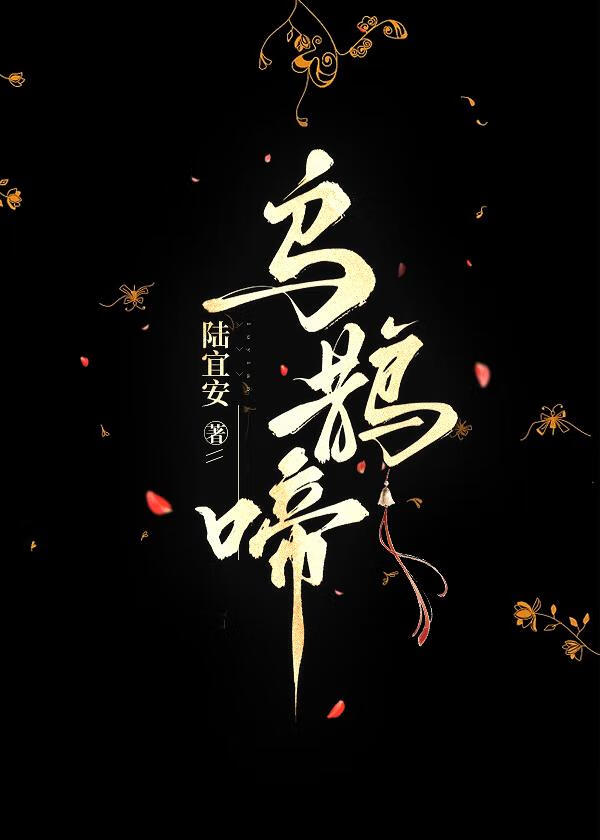 毛茸茸的小动物是什么