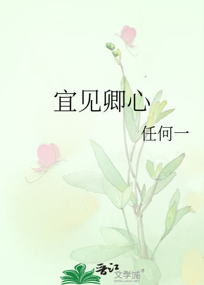iuv杯比赛是什么样的