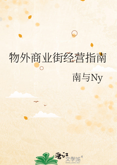 折弯的原理