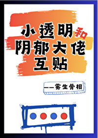 黑化公主裙