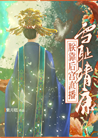 樱桃小丸子野餐的憧憬