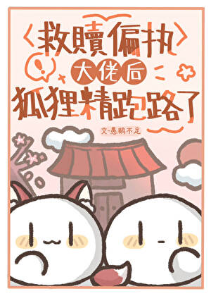 阳气吃什么